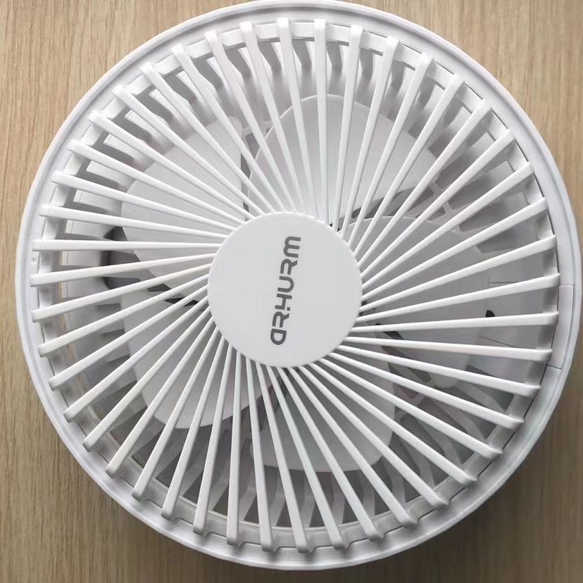 Royal Huiren 5-inch USB folding fan