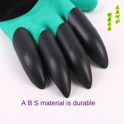 Gardening Claw Protective Gloves